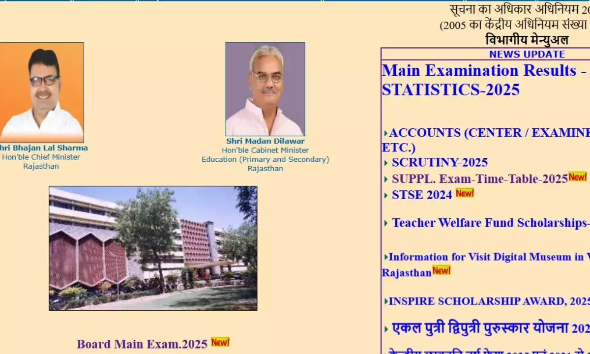 RBSE Class 10,12 supplementary exam Time Table 2025