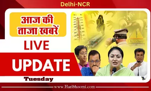 Delhi NCR Live News