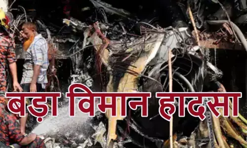 Bangladesh Dhaka Air Force fighter plane crash latest update