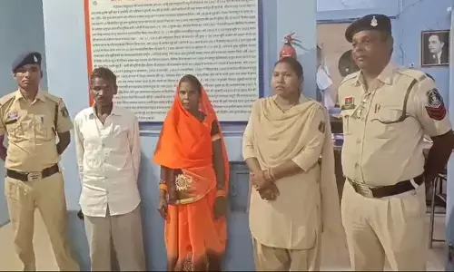 आरोपी गिरफ्तार