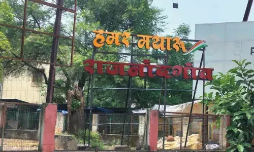 इस शहर के लिए हैं अलग कानून :  जमीन के बाजार भाव से ज्यादा भू भाटक की हो रही वसूली