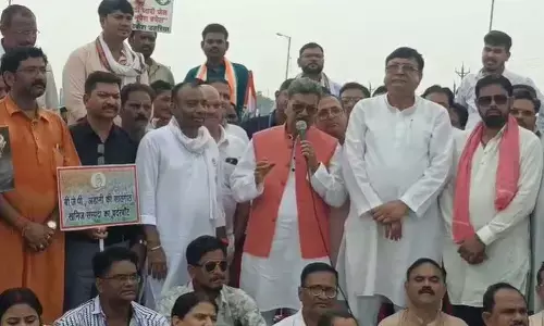 Leader of Opposition