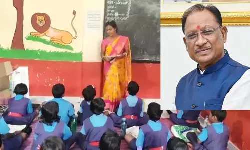 छत्तीसगढ़ स्कूल शिक्षा विभाग