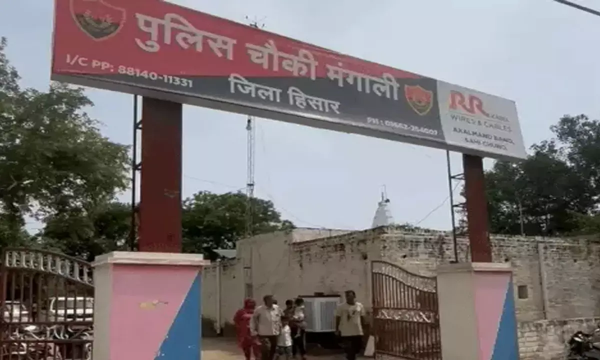 Death in police custody Death in police custody