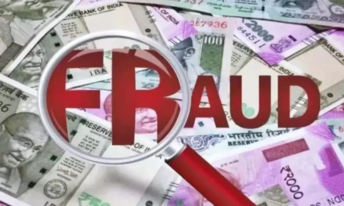 वरिष्ठ भाजपा नेता से ठगी : खनिज निगम का चेयरमैन बनवाने का दिया झांसा, 41.30 लाख वसूल लिए