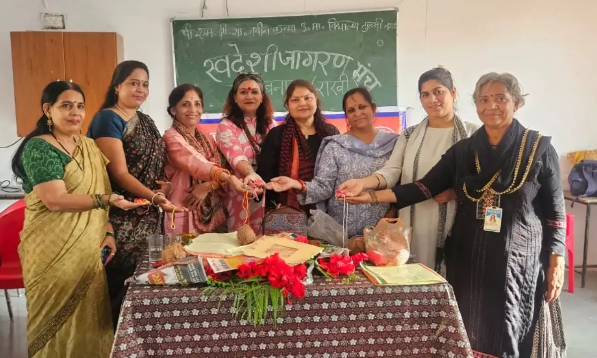 Raksha Bandhan 2025 Eco Friendly Rakhis