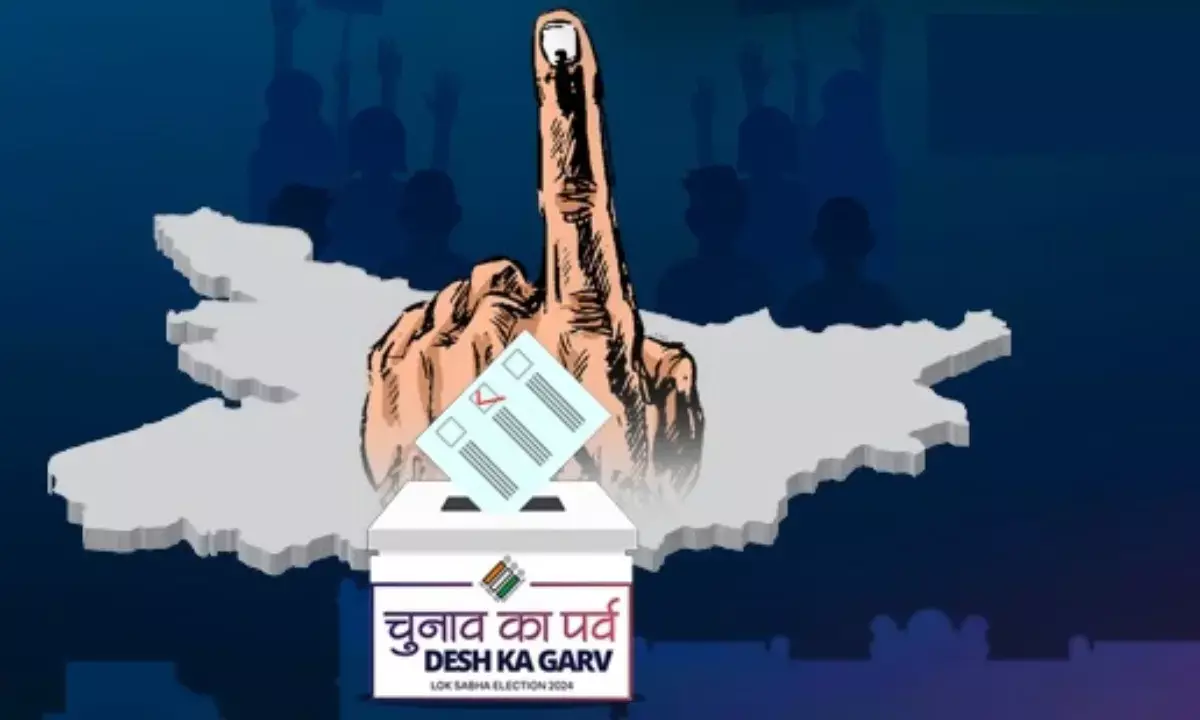 Bihar Elections 2025  SIR Campaign Draft Voter List