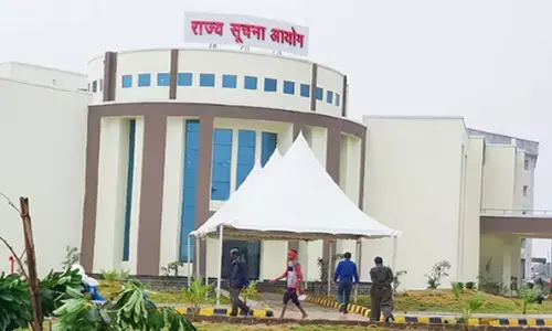 राज्य सूचना आयोग ने शिकंजा कसते हुए अनुशासनात्मक कार्रवाई की