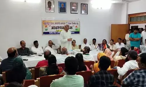 प्रदेश के पूर्व डिप्टी सीएम सिंहदेव कांग्रेस संगठन की बैठक में हुए शामिल