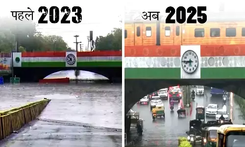 minto bridge waterlogging