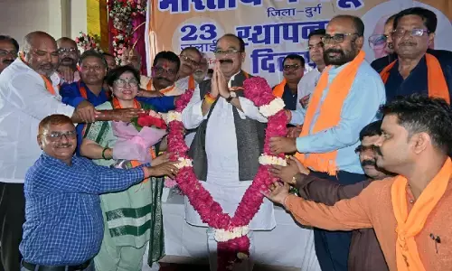 डिप्टी सीएम अरुण साव बीएमएस के 70वां स्थापना दिवस में शामिल हुए