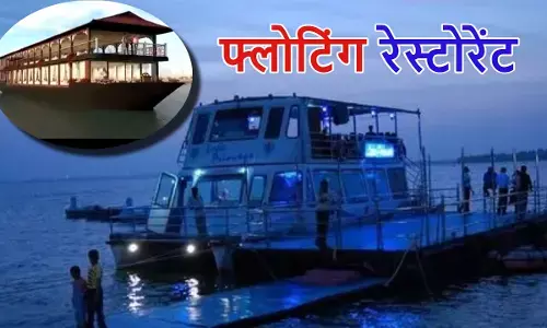 भोपाल की झील में तैरता रेस्टोरेंट: लेक प्रिंसेस का नया रूप