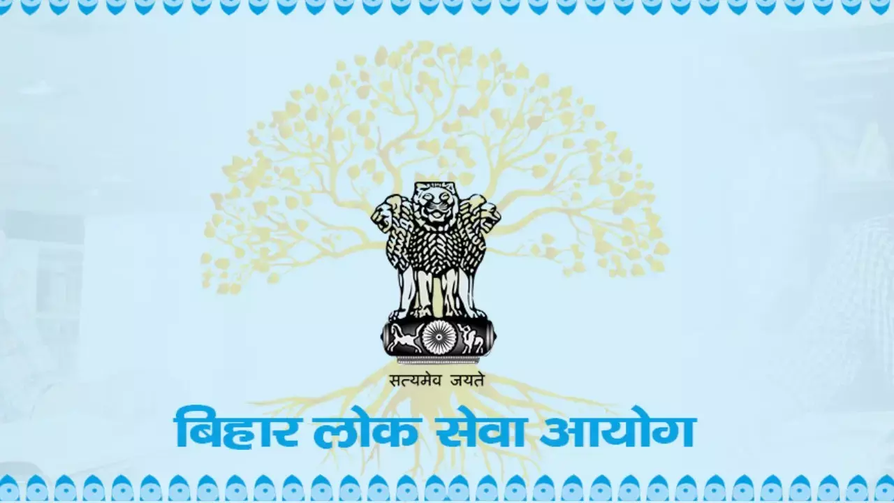 BPSC Exam Calendar 2025 OUT BPSC Exam Calendar 2025 OUT