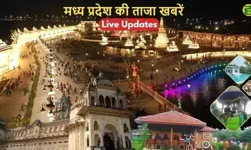 MP News Live Today 24 July 2025