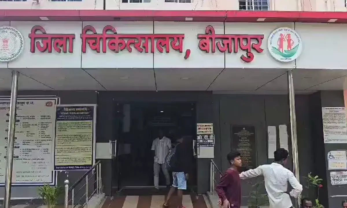 District Hospital Bijapur