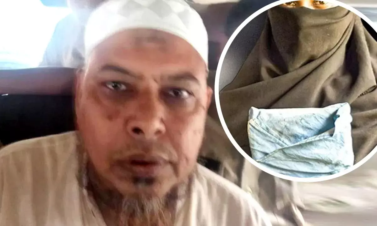 Conversion Racket Accused Abdul Rehman