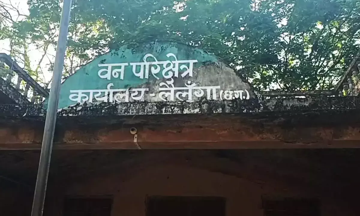 Forest Range Office Lalunga Forest Range Office Lalunga