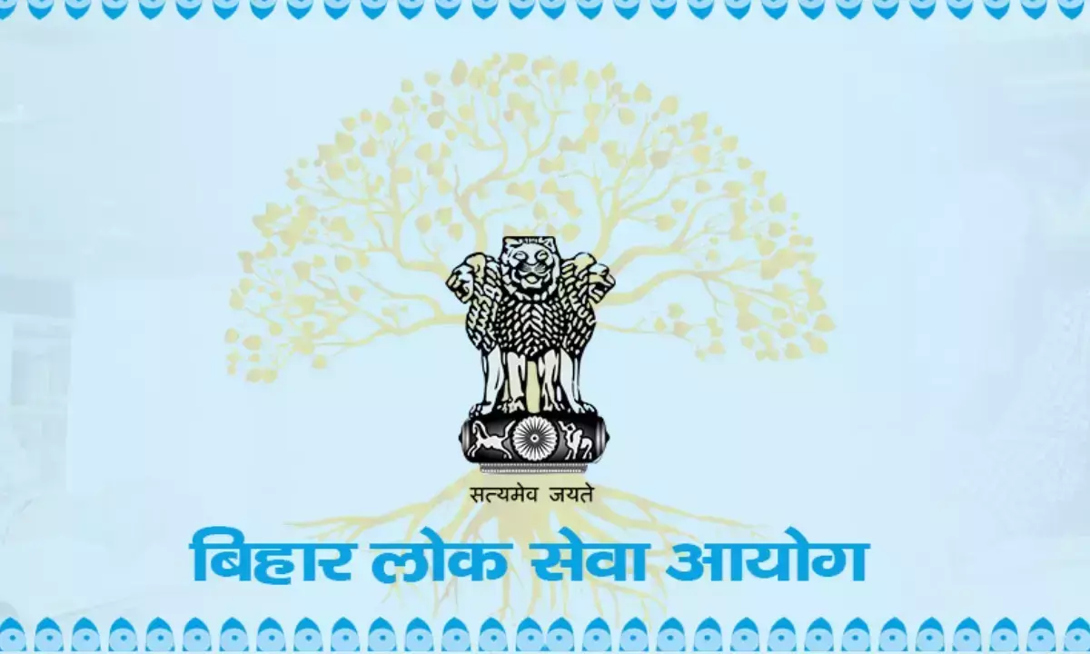 BPSC Exam Calendar 2025 OUT BPSC Exam Calendar 2025 OUT