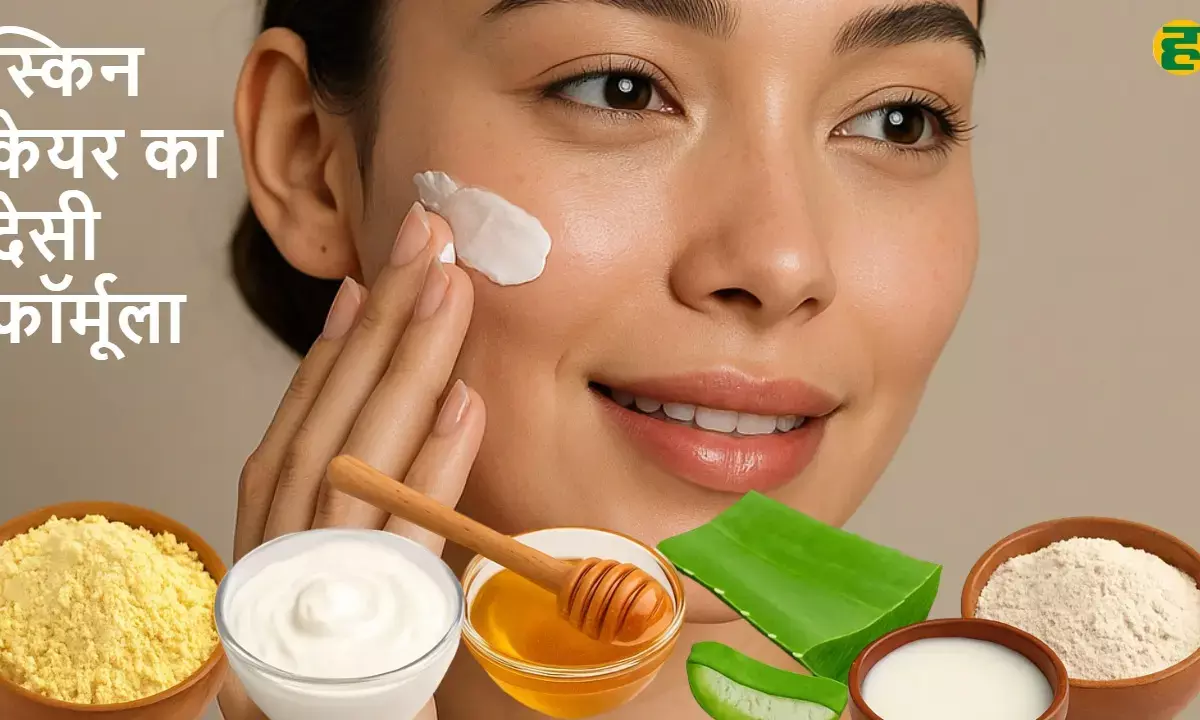 घरेलू नुस्खे: स्किन के लिए ये 6 देसी साबुन विकल्प होंगे कमाल के