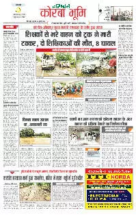 Bilaspur Korba