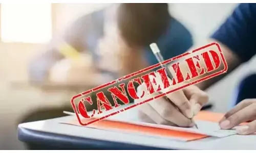 bseb-sakshamta-pariksha-exam-postponed-2025