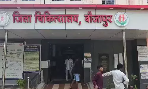 District Hospital Bijapur