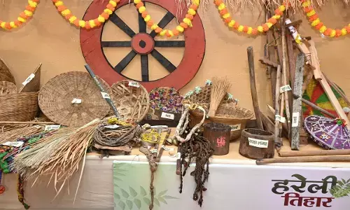 पारंपरिक उपकरणों एवं वस्तुओं