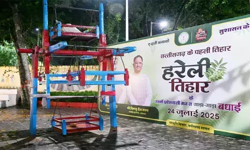 The enthusiasm of Hareli Tihar