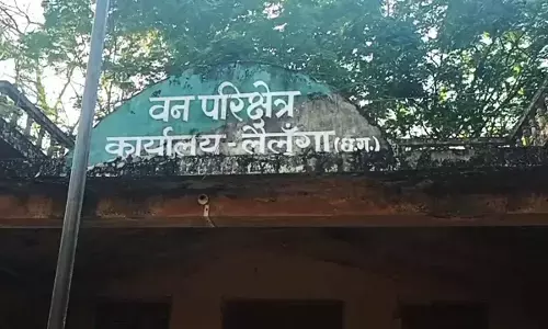 Forest Range Office Lalunga