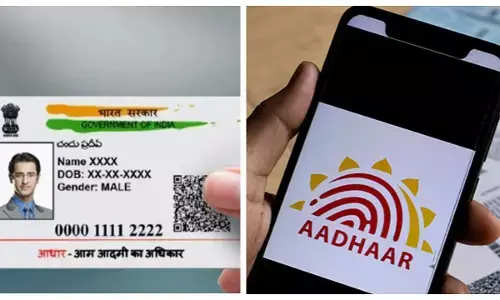 how to lock and unlock aadhaar card how to lock and unlock aadhaar card
