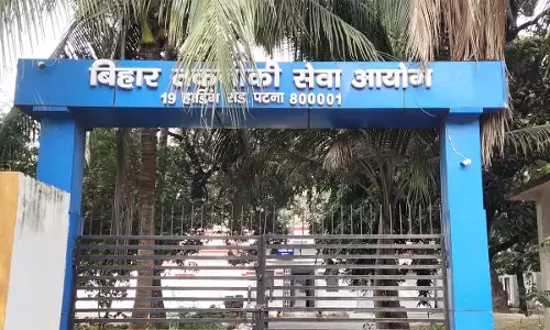 BTSC Pharmacist Result 2025