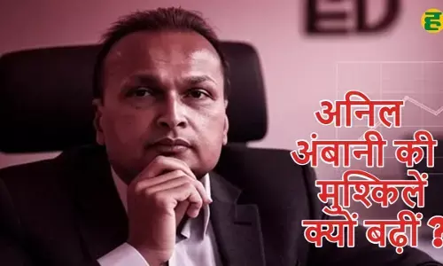 anil ambani money laundering ed raids