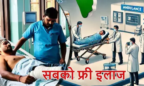 रोड एक्सीडेंट: प्राइवेट अस्पतालों में भी मिलेगा मुफ्त इलाज, जानें कैसे मिलेगा लाभ।