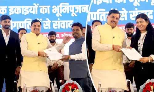 Industrial Policy: इंडस्ट्री लगाने में युवाओं की मदद करेगी सरकार; हर माह मिलेगी प्रोत्साहन राशि