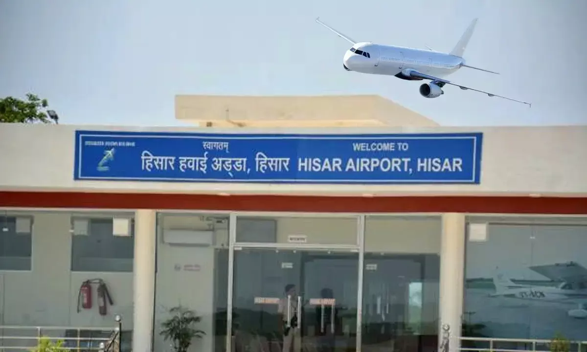 Hisar News Hisar News