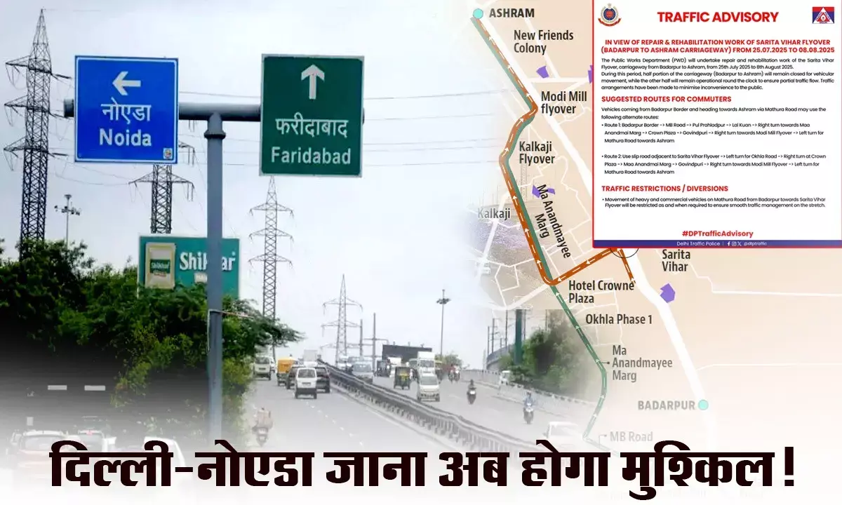 Delhi Traffic Police Advisory Delhi Traffic Police Advisory