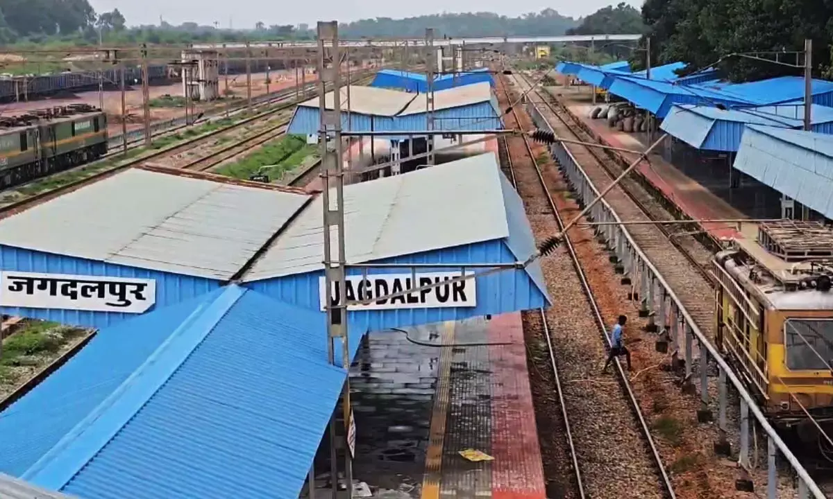 Jagdalpur Railway Station