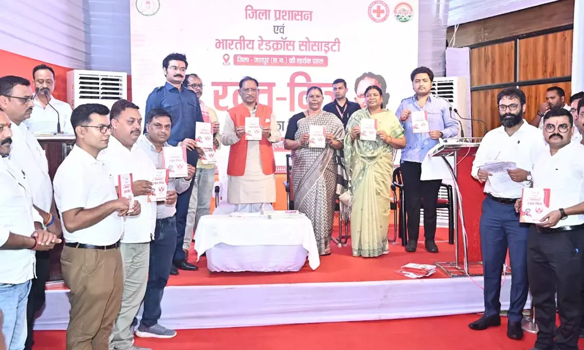 रेड क्रॉस सोसाइटी