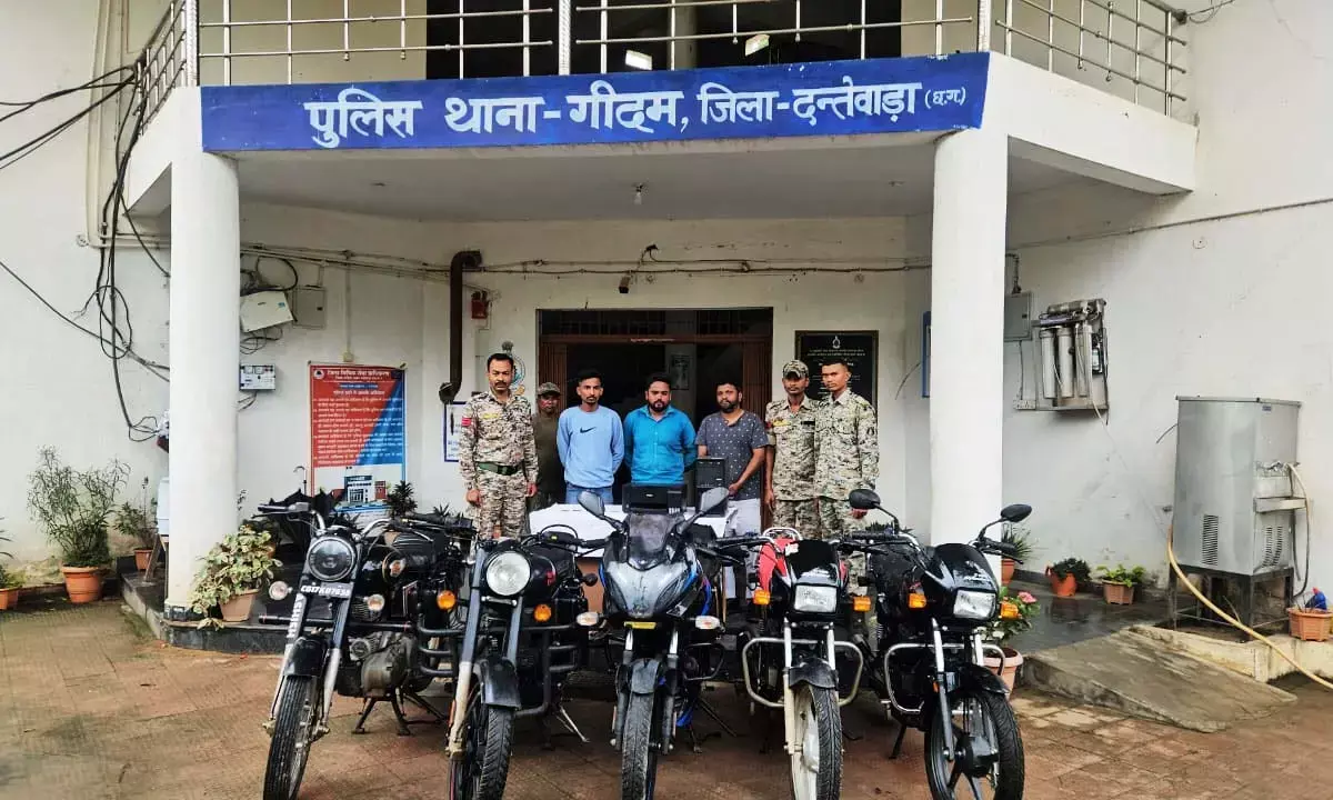 Police caught a vicious bike thief gang Police caught a vicious bike thief gang