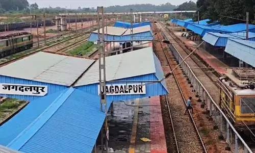 Jagdalpur Railway Station