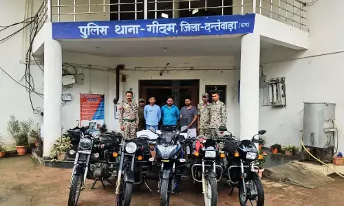 Police caught a vicious bike thief gang