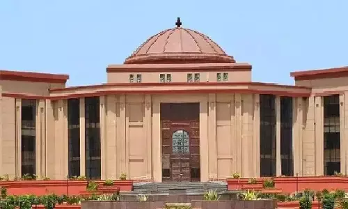 फार्मासिस्ट भर्ती पर हाई कोर्ट का फैसला : अब बी.फार्मा और उच्च डिग्रीधारी अभ्यर्थियों को भी मिलेगा मौका