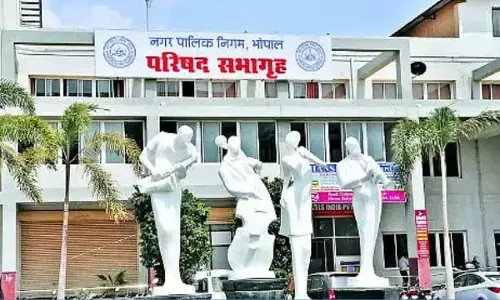 भोपाल नगर निगम: 1000 कर्मचारियों को मिलेगी स्थायी नौकरी