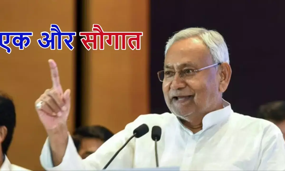 दुर्गापूजा से पहले बिहार सरकार का तोहफा: राज्यकर्मियों को समय से पहले मिलेगा वेतन