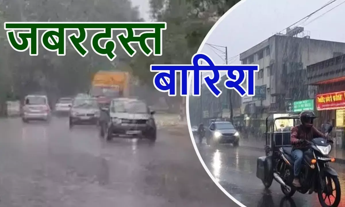 Rajasthan weather alert today