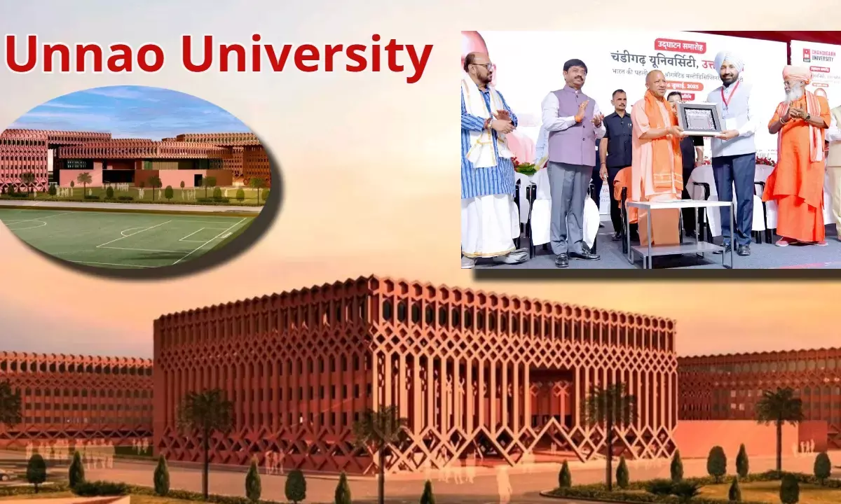 उन्नाव में खुली देश की पहला AI यूनिवर्सिटी, CM योगी ने किया शुभारंभ