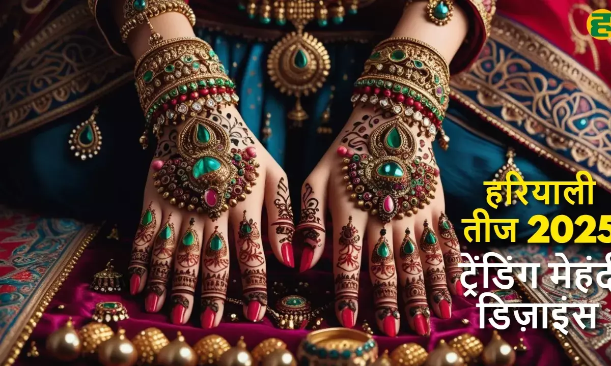 Trending Mehndi Designs for Hariyali Teej 2025 – Arabic, Bharwa, Portrait, Tattoo, and Jewellery Styles