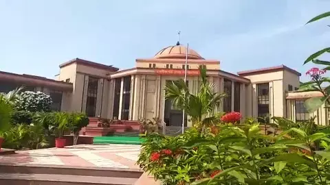 Chhattisgarh Highcourt