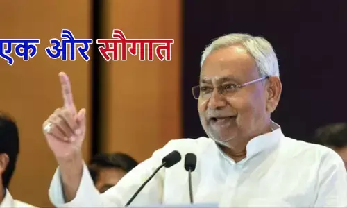दुर्गापूजा से पहले बिहार सरकार का तोहफा: राज्यकर्मियों को समय से पहले मिलेगा वेतन