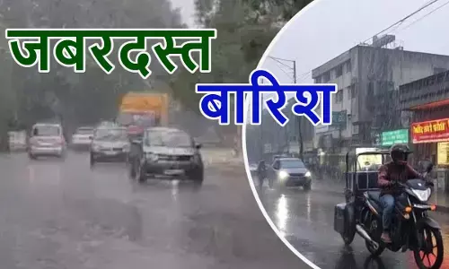 Rajasthan weather alert today
